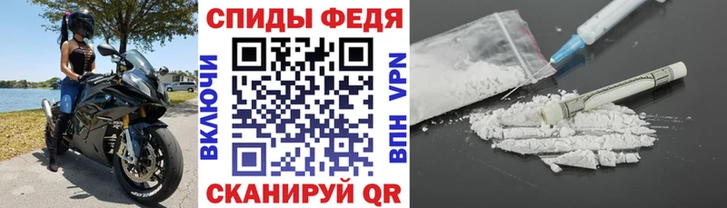 АМФ 97%  Перевоз 