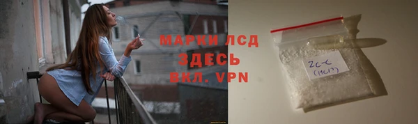 метадон Алексин