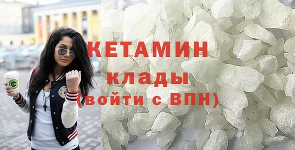 марихуана Касимов