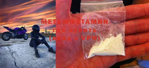 метадон Алексин