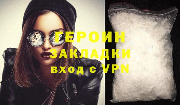 тгк Карпинск
