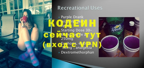 а пвп мука Елабуга