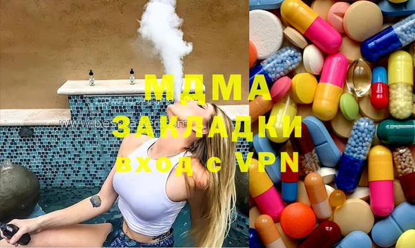 метадон Алексин