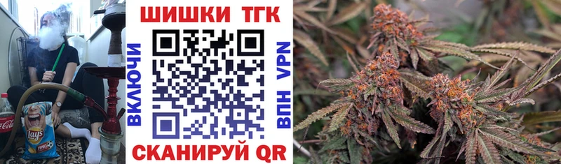 Марихуана Ganja  наркота  Перевоз 